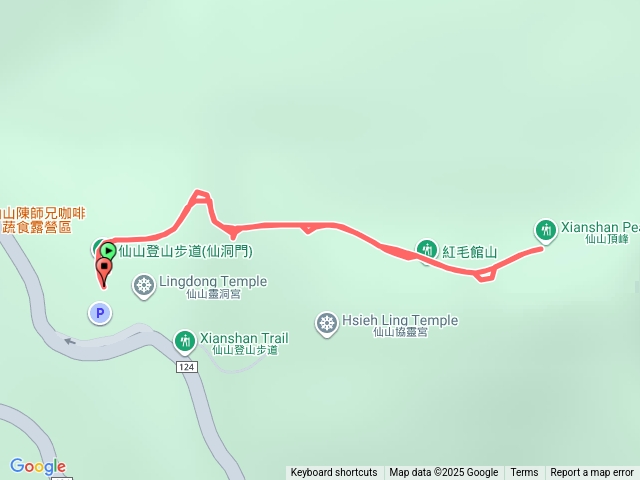 苗栗仙山