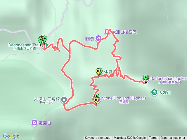 大凍山大O預覽圖