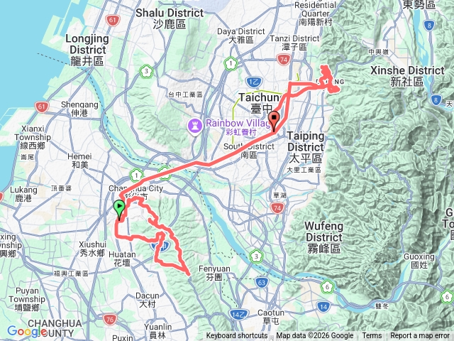 彰化，花壇，台中