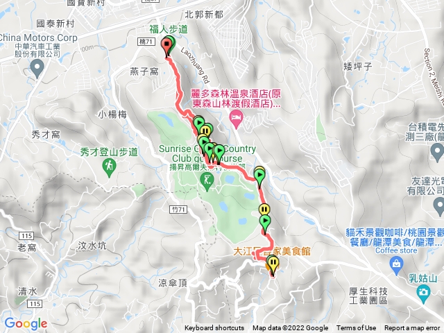 福人登山步道～大北坑休閒農區