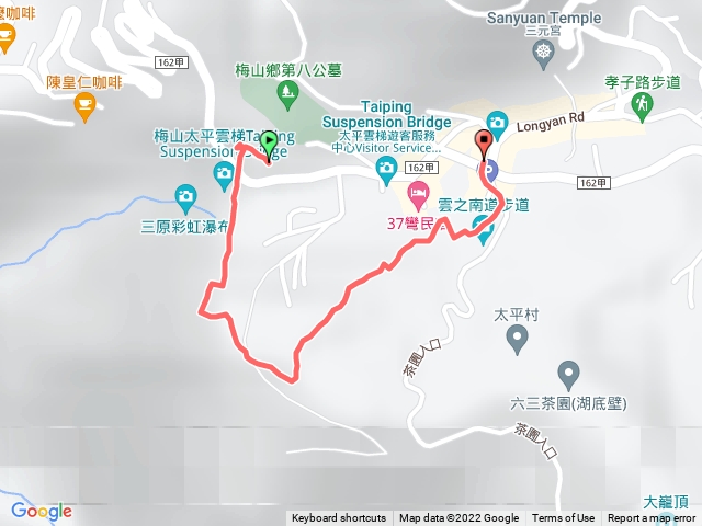 嘉義太平天梯及雲之南道步道