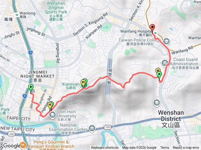 仙跡岩步道 途經圳後山 午後輕裝登山預覽圖