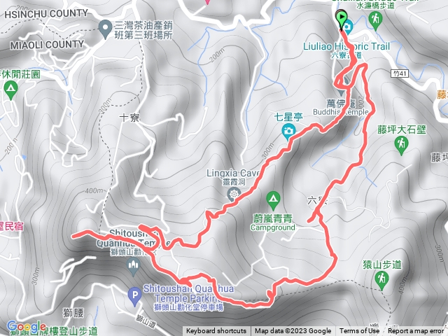 獅山古道 六寮古道