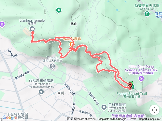 新竹北區 鳳崎落日步道