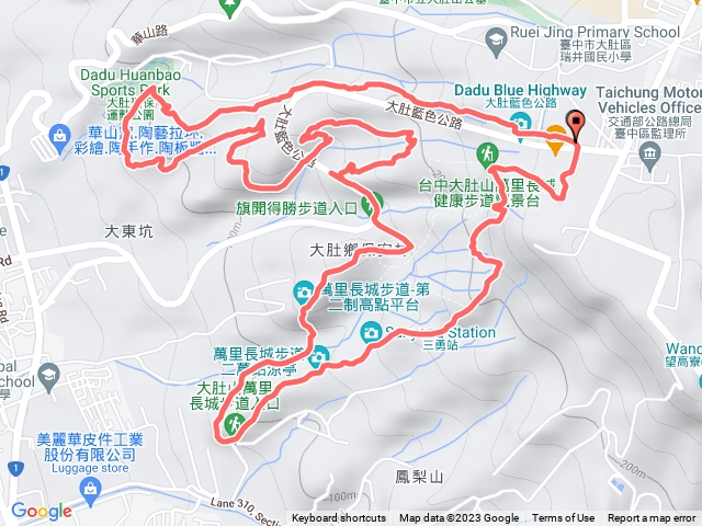 大肚環保步道-萬里長城O型