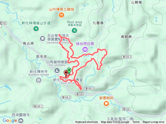 新化林場後山（鑰匙🔑認領