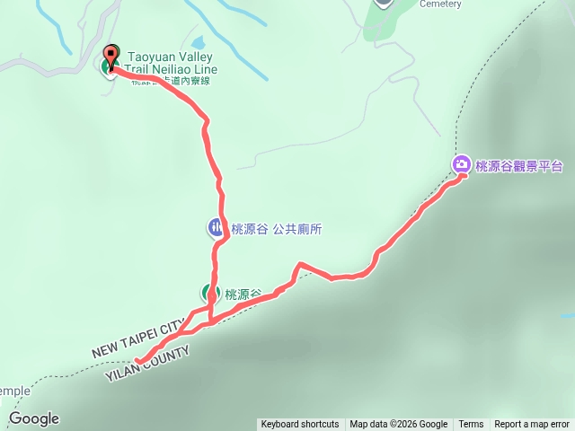 桃源谷