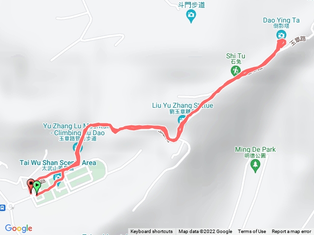 倒影塔Quemoy仙山
