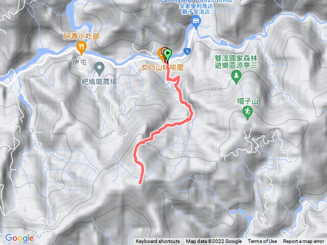 女乃山