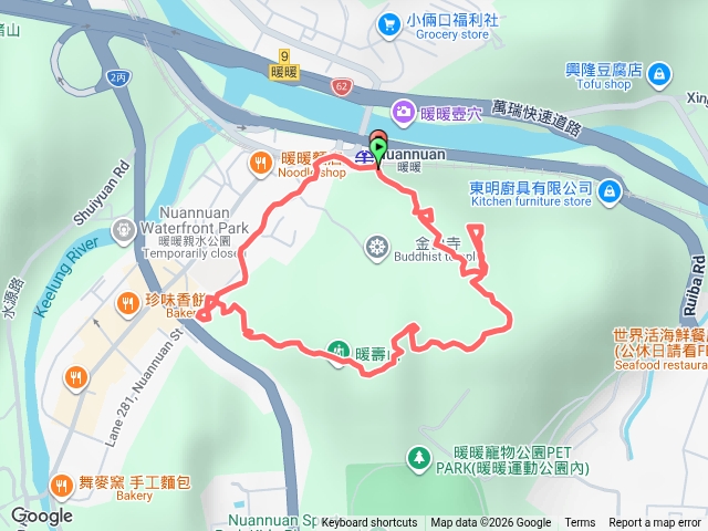 暖暖暖壽山