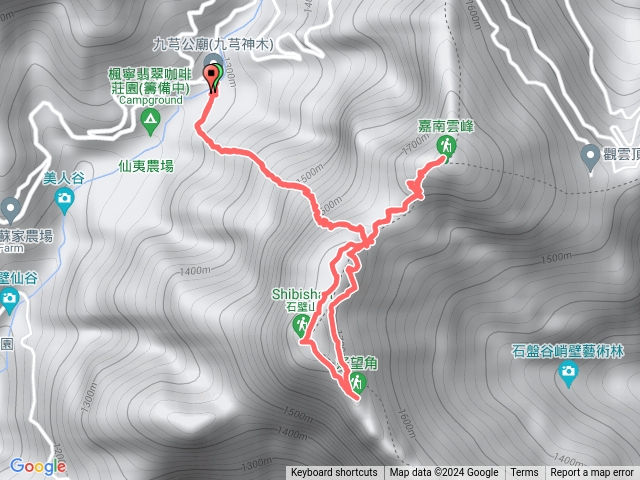 嘉南雲峰步道預覽圖
