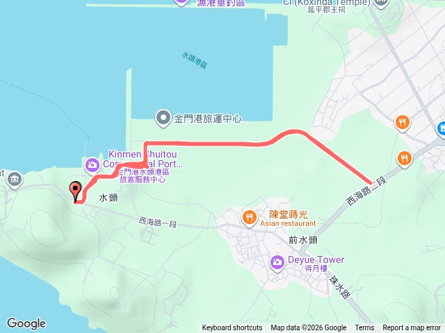 1150709水頭