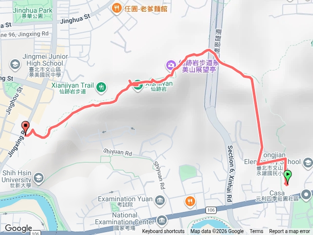 仙跡岩預覽圖