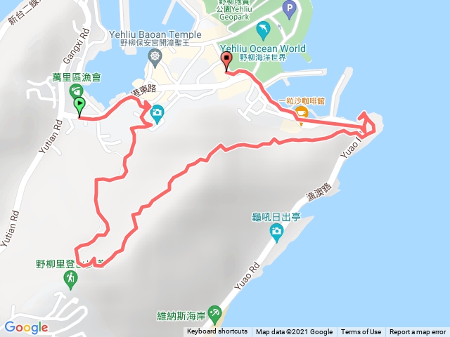 2021-11-07 0914 野柳駱駝峰