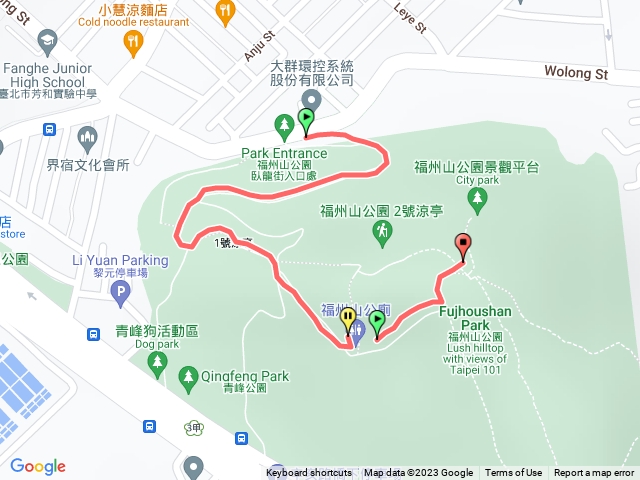 福州山步道-第1～4號涼亭