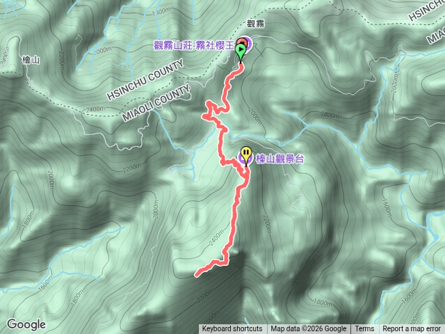20260531觀霧榛山登山步道（北峰-主峰-環形步道）預覽圖