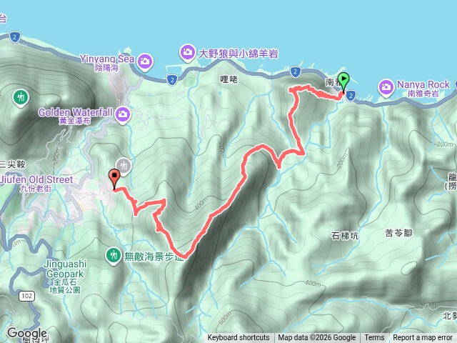 大鬼瀑布、劍龍稜、鋸齒稜、半屏山、茶壺山預覽圖