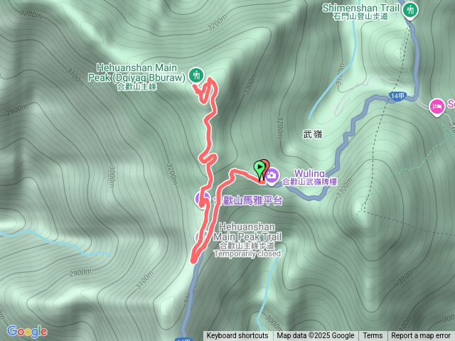 合歡主峰預覽圖