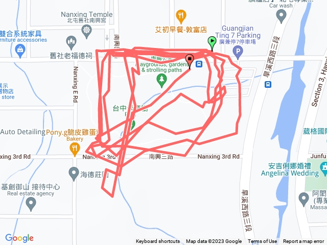 南興公園 112.03.24