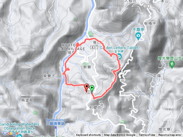 2022-10-23瑞德宮-三貂嶺大崙-三貂嶺山–探幽亭-金字碑古道- 後凹瀑布-後凹古道-猴硐神社-復興坑古道O型走
