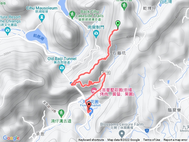 白石山