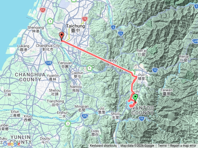 日月潭