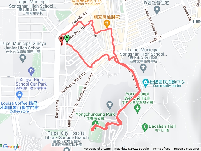 永春岡