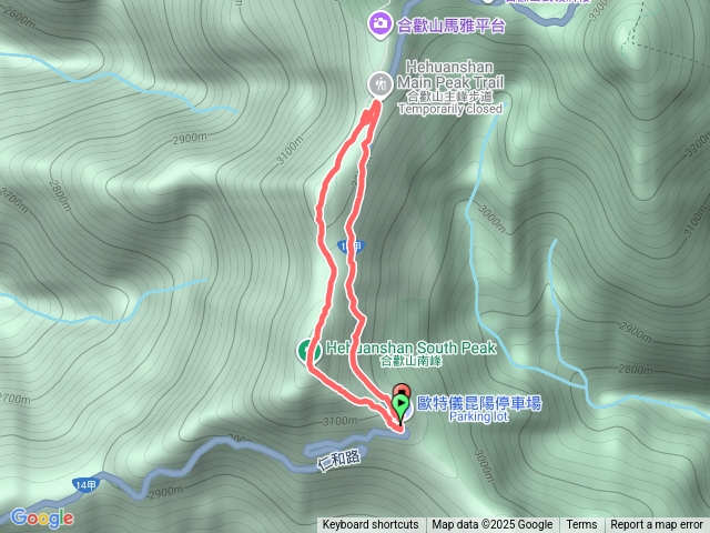 合歡南峰走主峰步道預覽圖