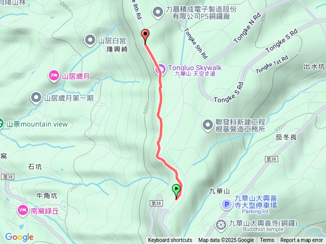 苗栗銅鑼 九華山天空步道預覽圖