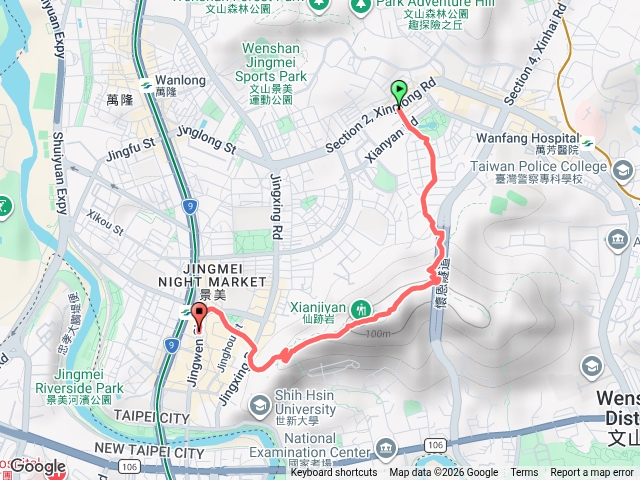 仙跡岩預覽圖