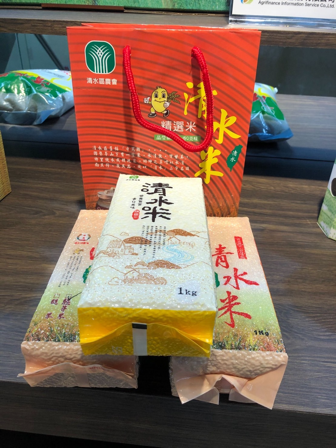 樂活報名網 - 2025 臺中市清水區長盃暨農業休閒觀光路跑-1公斤清水米/包(10K、5K、8K專屬)