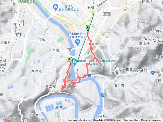 20230408新店小獅頭山&和美山