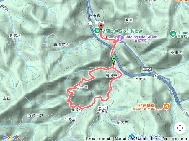 溪邊寮山三洞連走