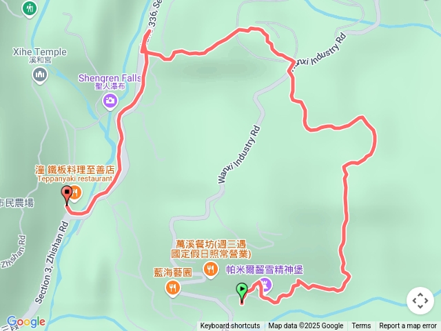 士林帕米爾公園、梅花山西峰、雙溪山