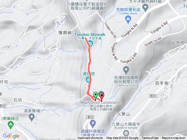 九華山天空步道