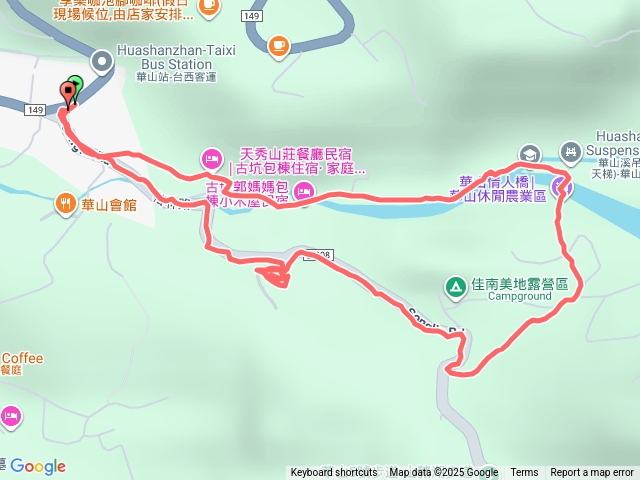 華山小天梯情人橋祥雲寺咖啡大街環狀