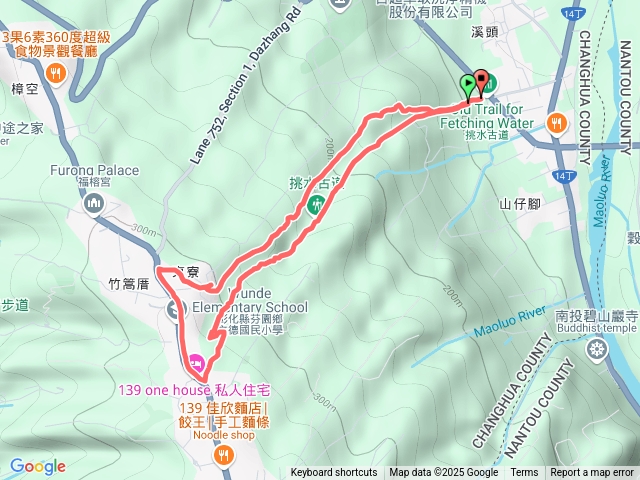 1130225碧山+挑水