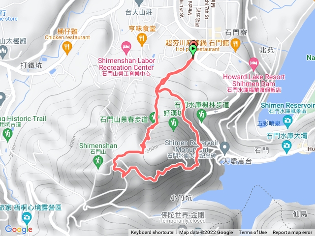 20020929石門山