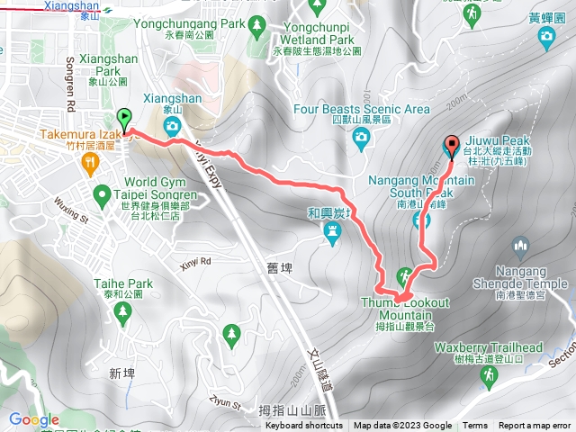上南港山經拇指山