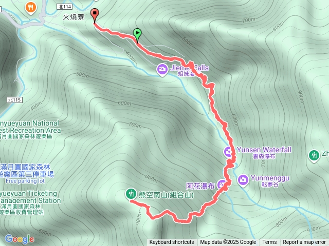 雲森瀑布～熊空南山