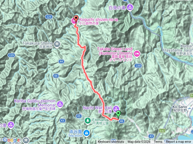 大雲取越：那智大社～小口