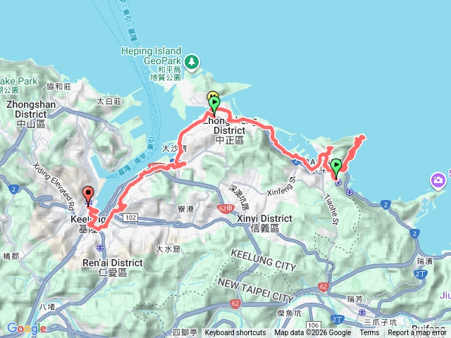 基隆小橘人巡禮預覽圖