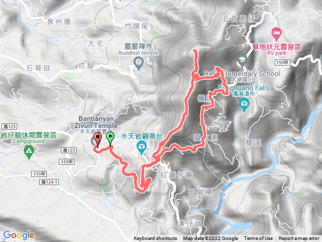 三寶山