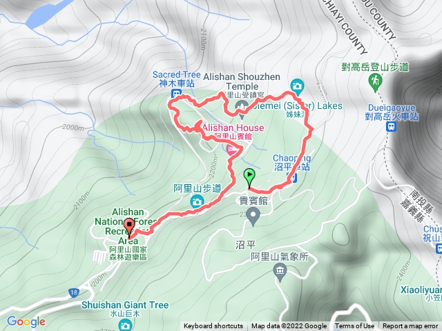 阿里山