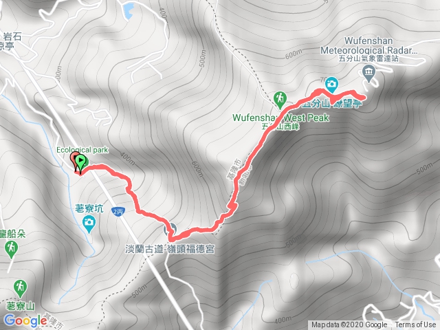 荖寮坑-五分山來回