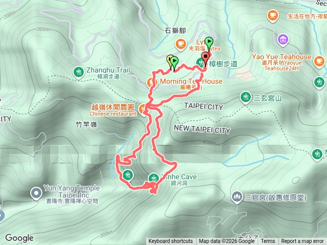 銀河洞越嶺預覽圖