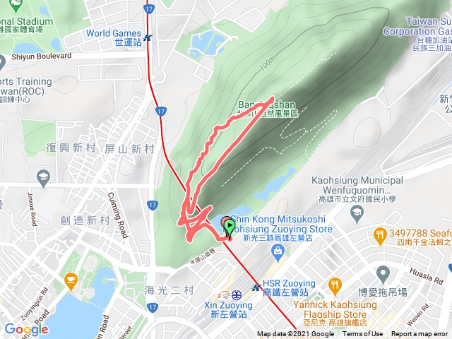 半屏湖半屏山登山步道