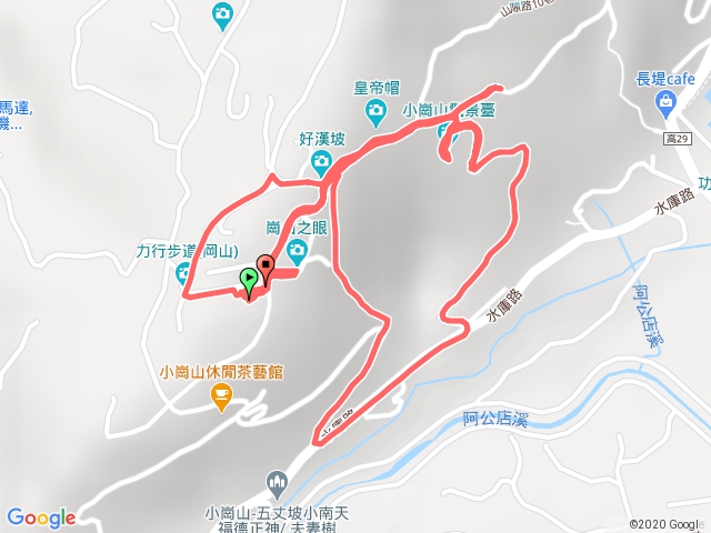 小崗山健行