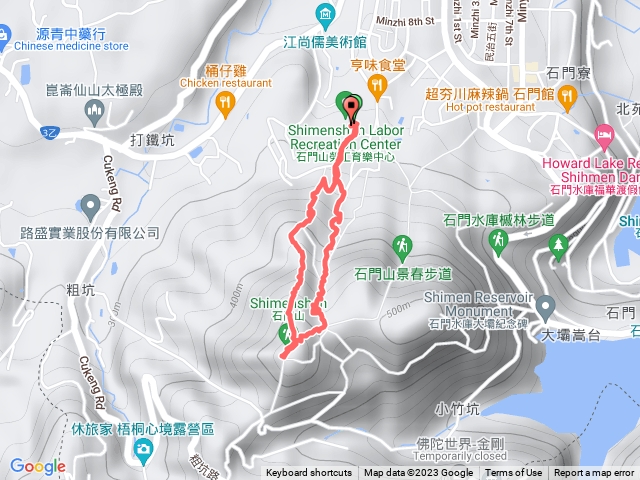 桃園石門山步道 勞工育樂中心上