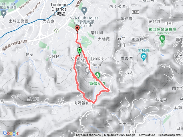 火焰山